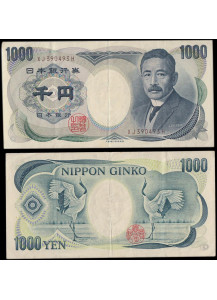 GIAPPONE 1000 Yen Splendida+ 1984-1990